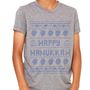 Picture of Happy Hanukkah - Youth